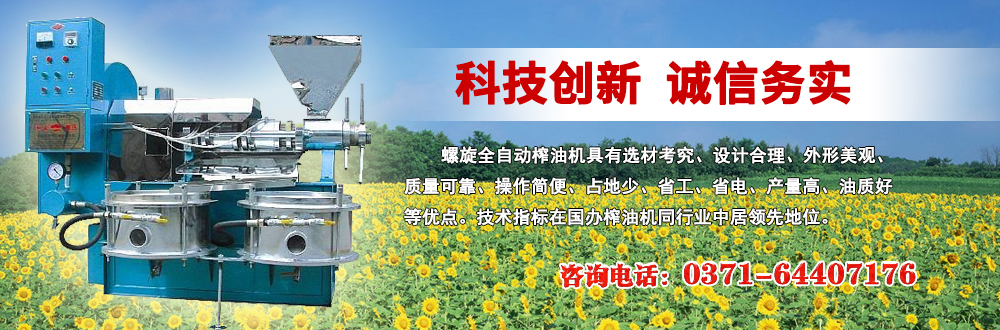 選擇我們的四大理由