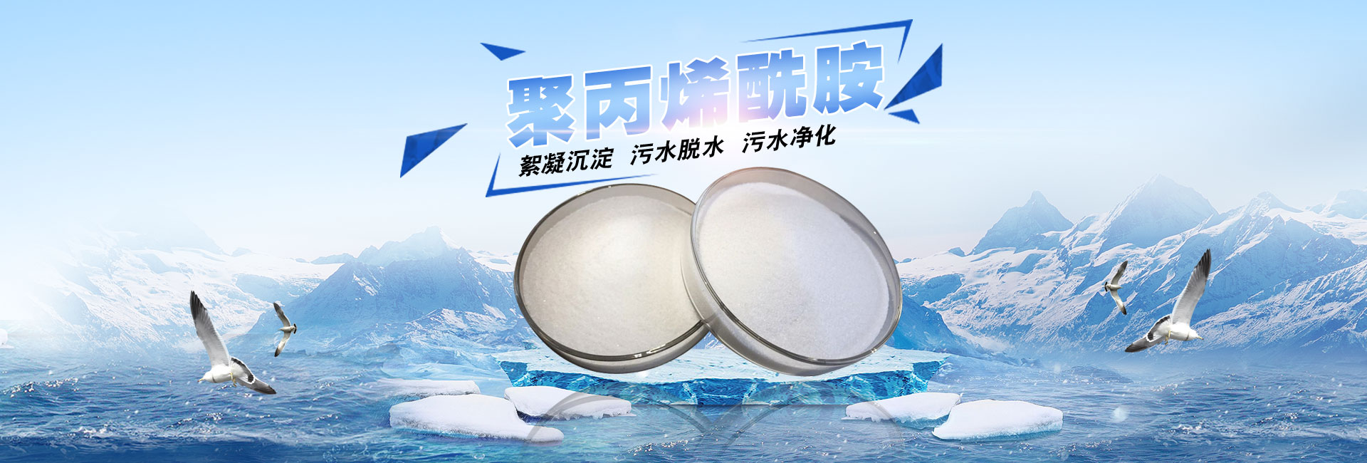 鱗板輸送機