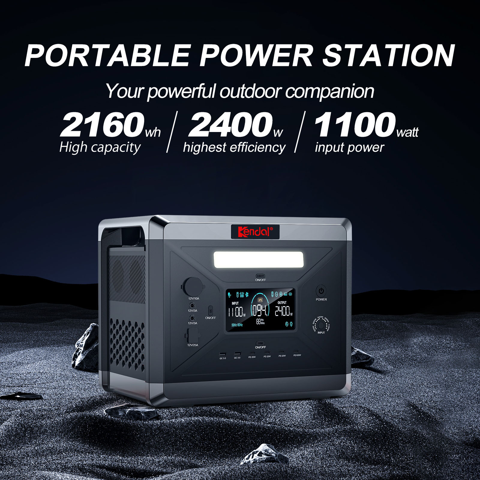 2400W便攜式儲能電池